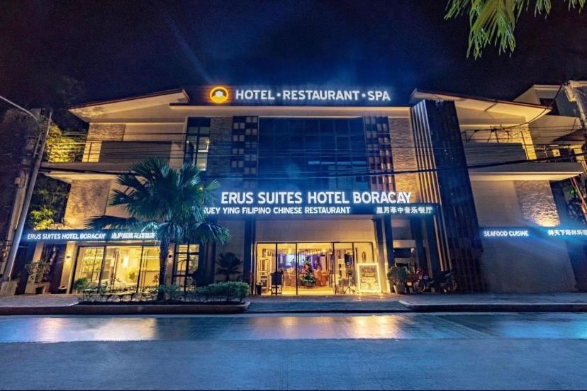 Manoc-Manoc Erus Suites Hotel Boracay מראה חיצוני תמונה